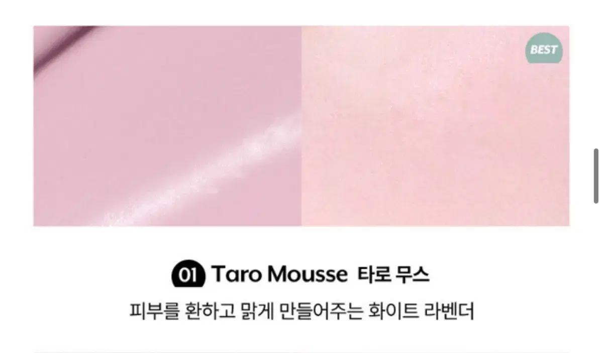 thumbnail-7